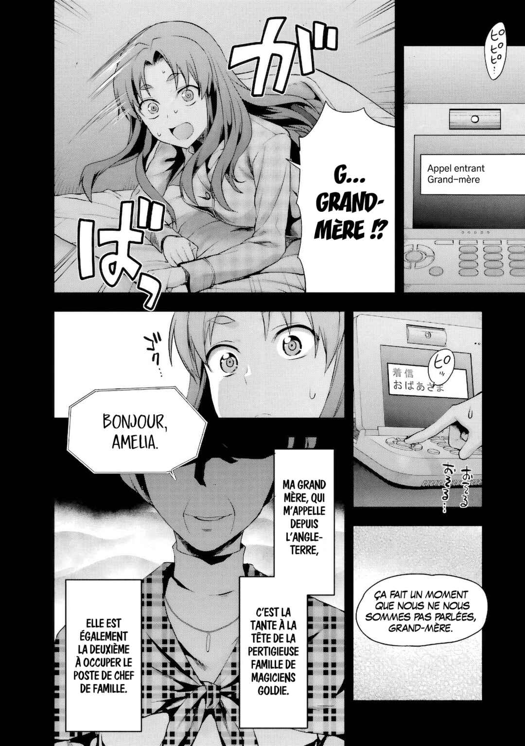 Chapter 6 - Page 6