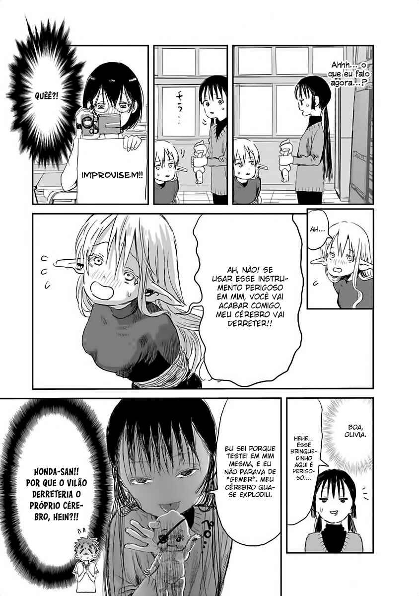 Chapter 31.5 - Page 14