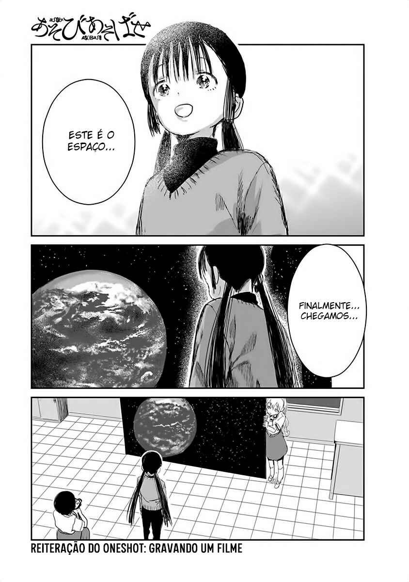 Chapter 31.5 - Page 2