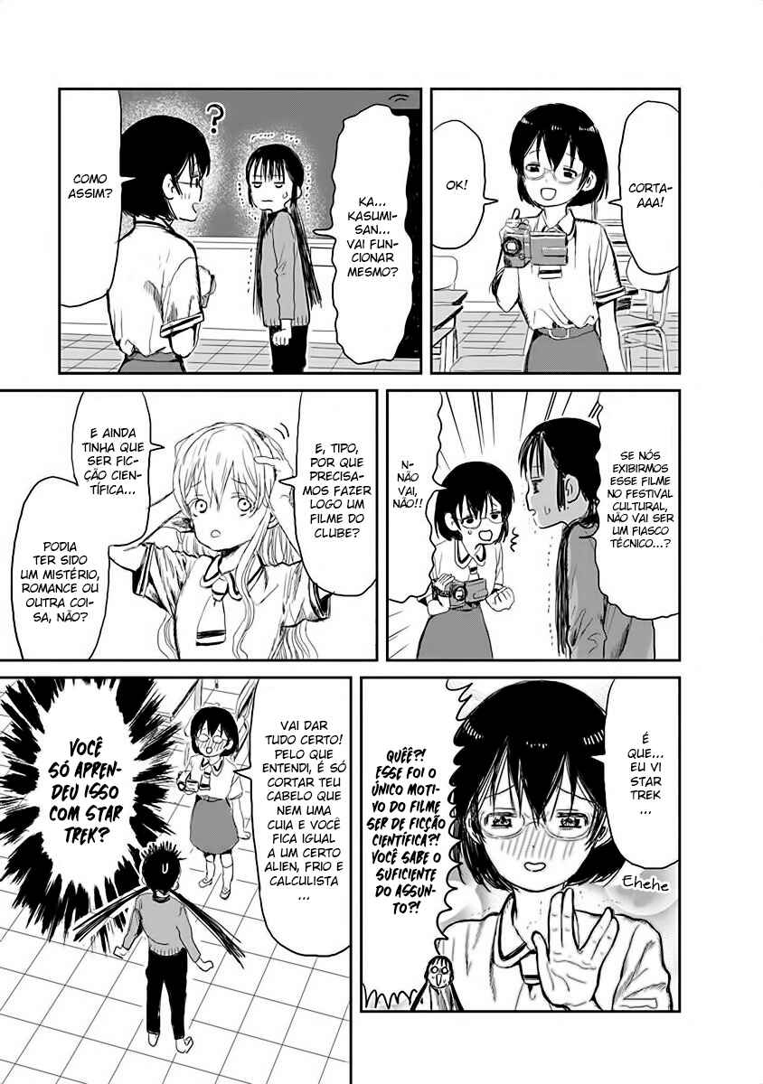 Chapter 31.5 - Page 4