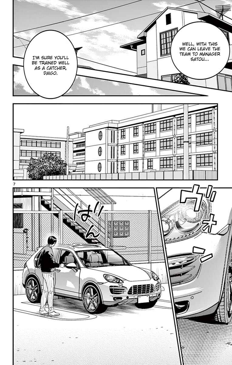 Chapter 193 - Page 10