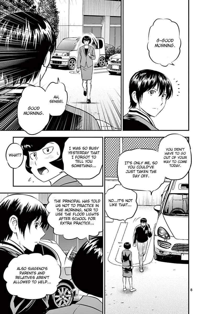 Chapter 193 - Page 11