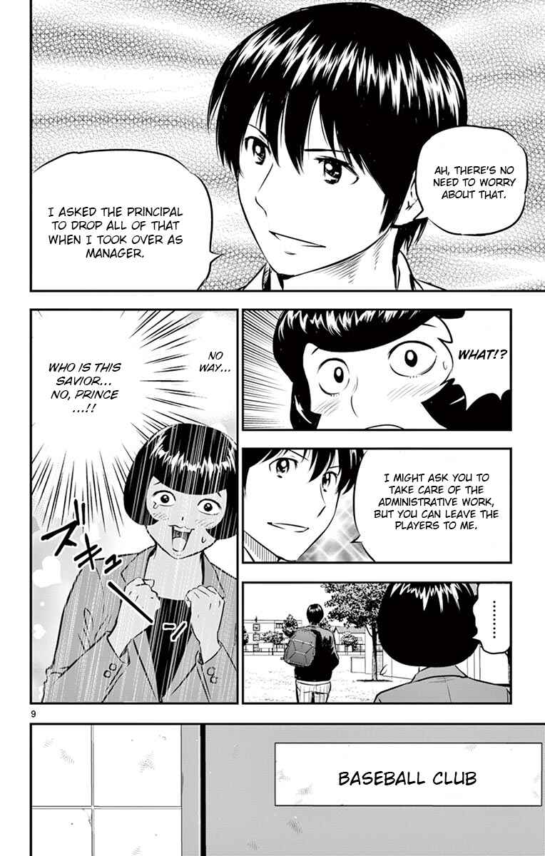 Chapter 193 - Page 12