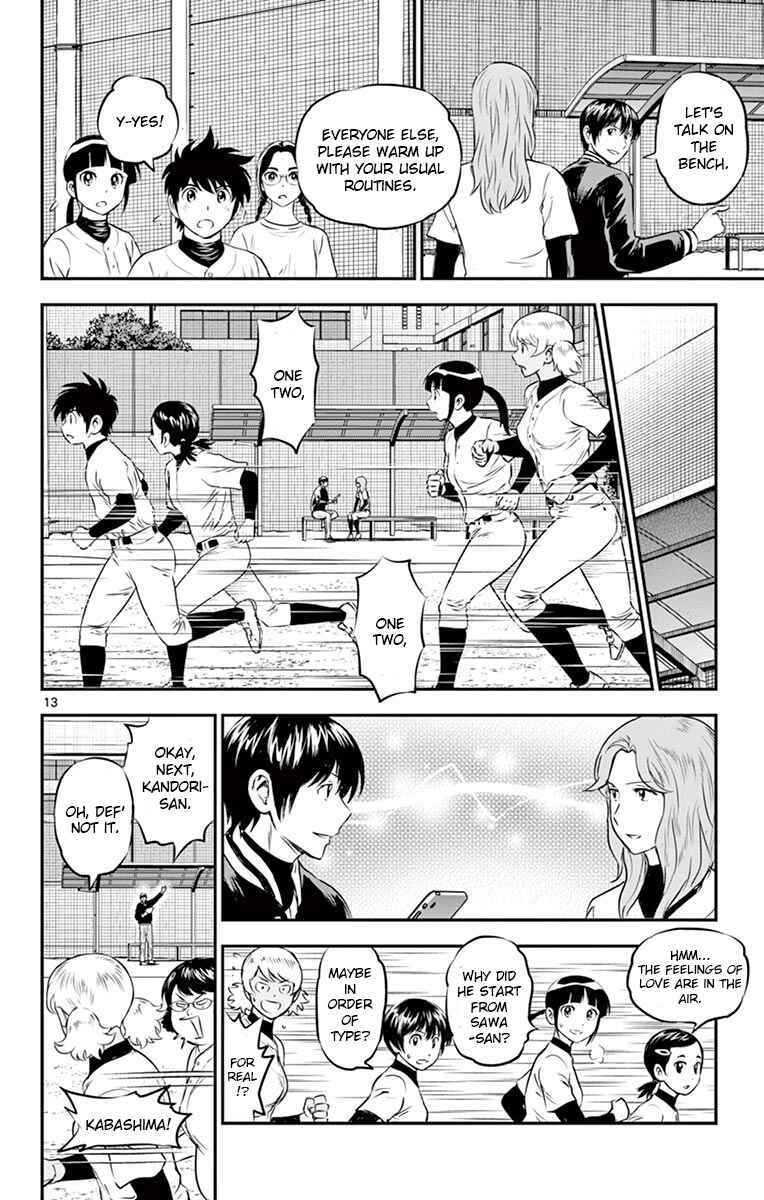 Chapter 193 - Page 16