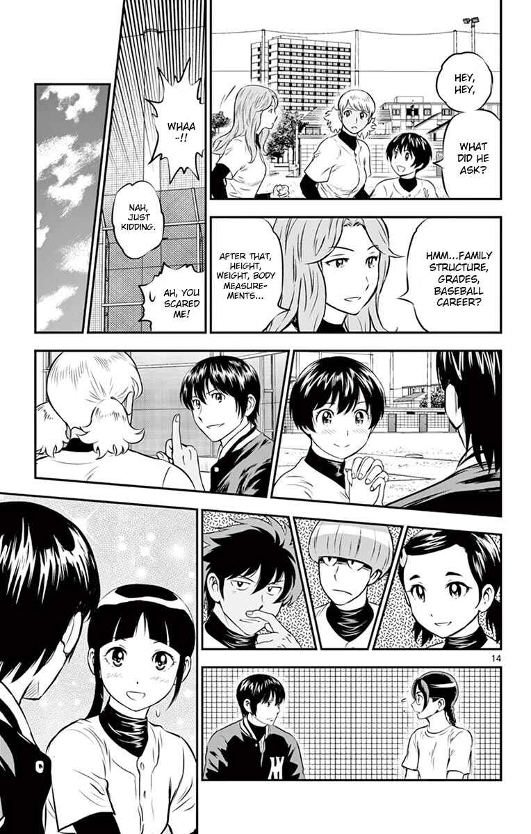 Chapter 193 - Page 17