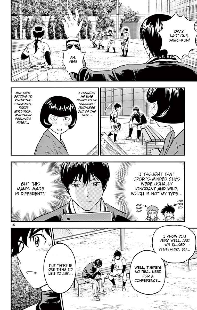Chapter 193 - Page 18