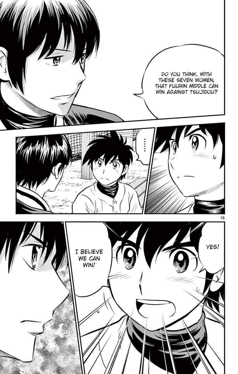 Chapter 193 - Page 19