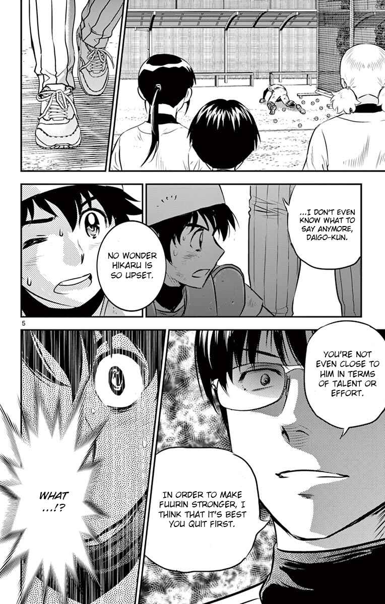 Chapter 193 - Page 8