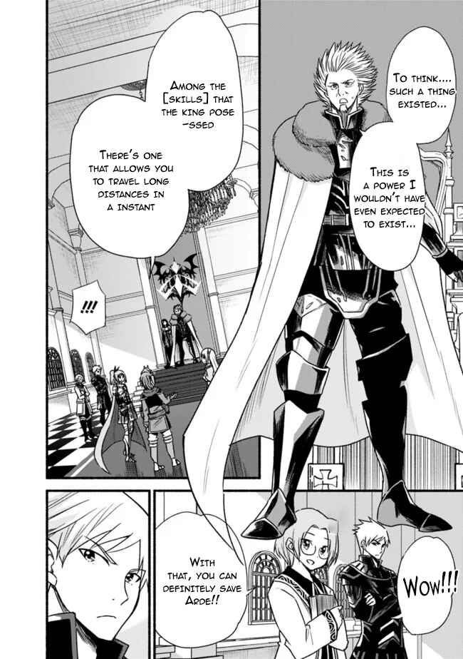 Chapter 28 - Page 11