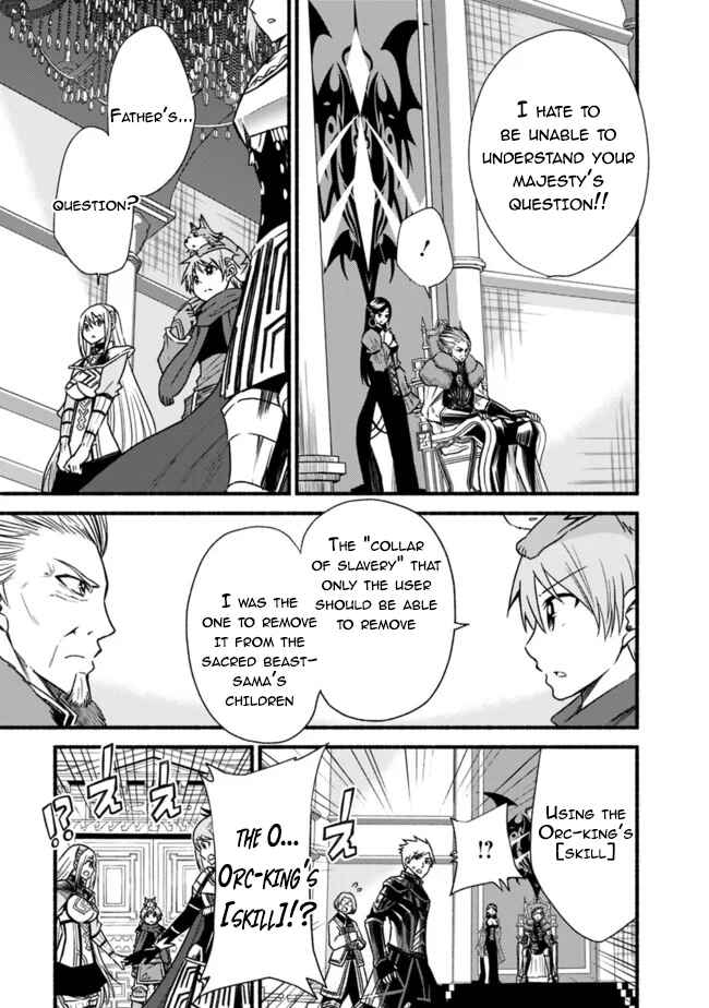 Chapter 28 - Page 6