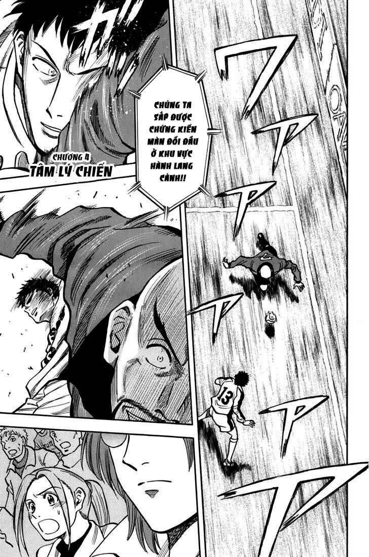 Chapter 4 - Page 1