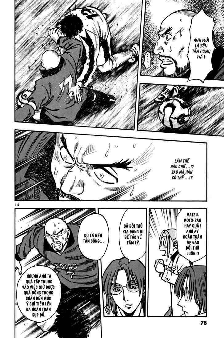 Chapter 4 - Page 14