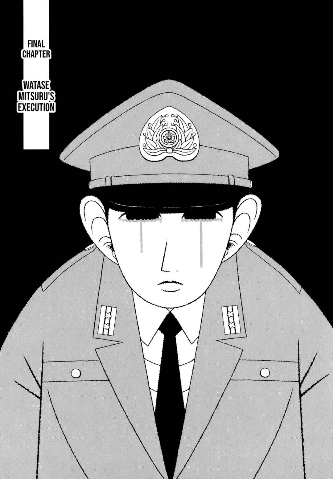 Chapter 70 - Page 1