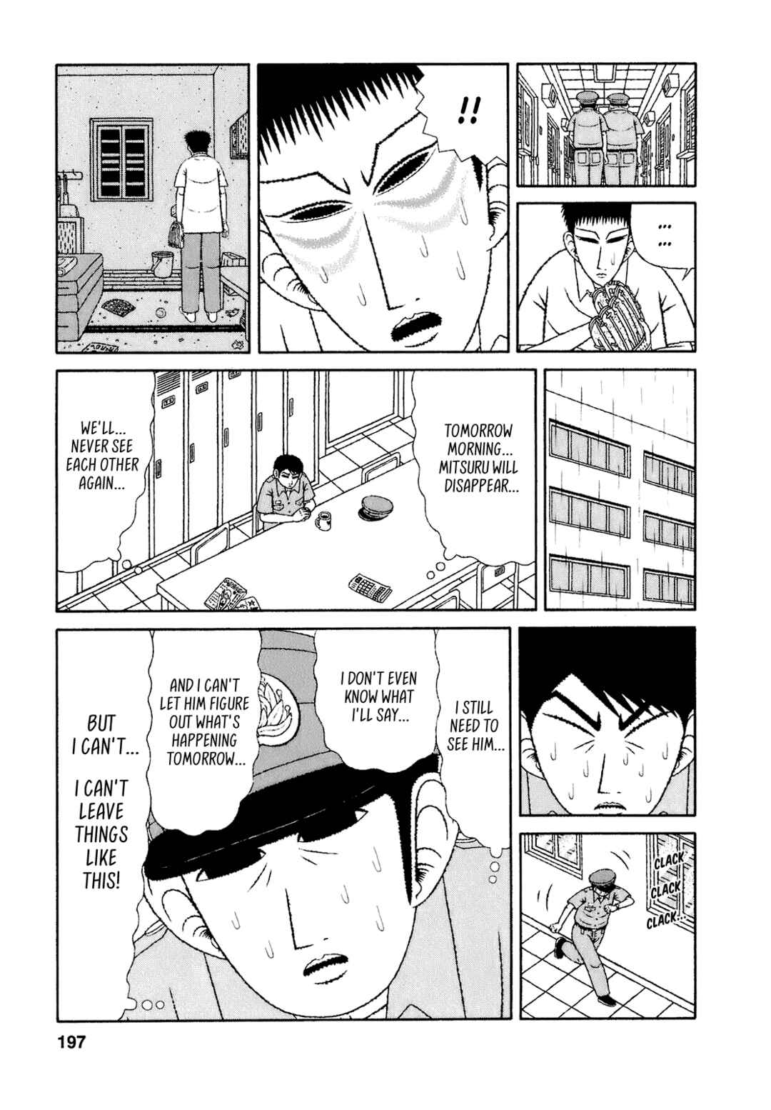 Chapter 70 - Page 5