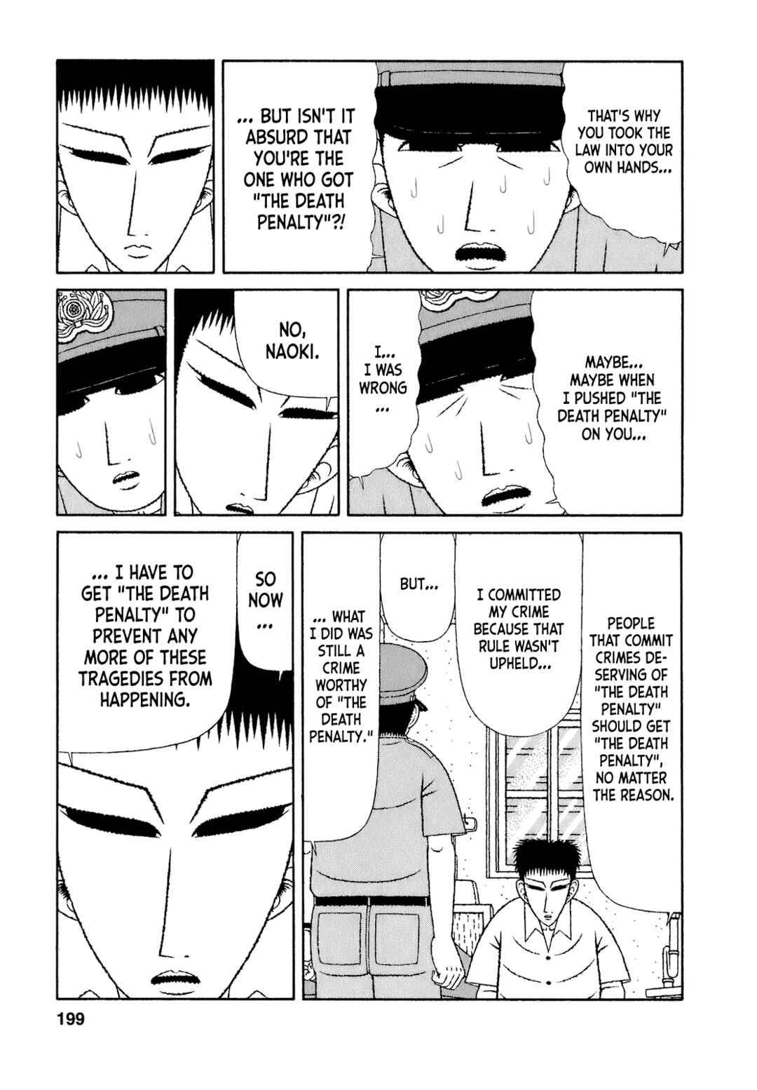 Chapter 70 - Page 7