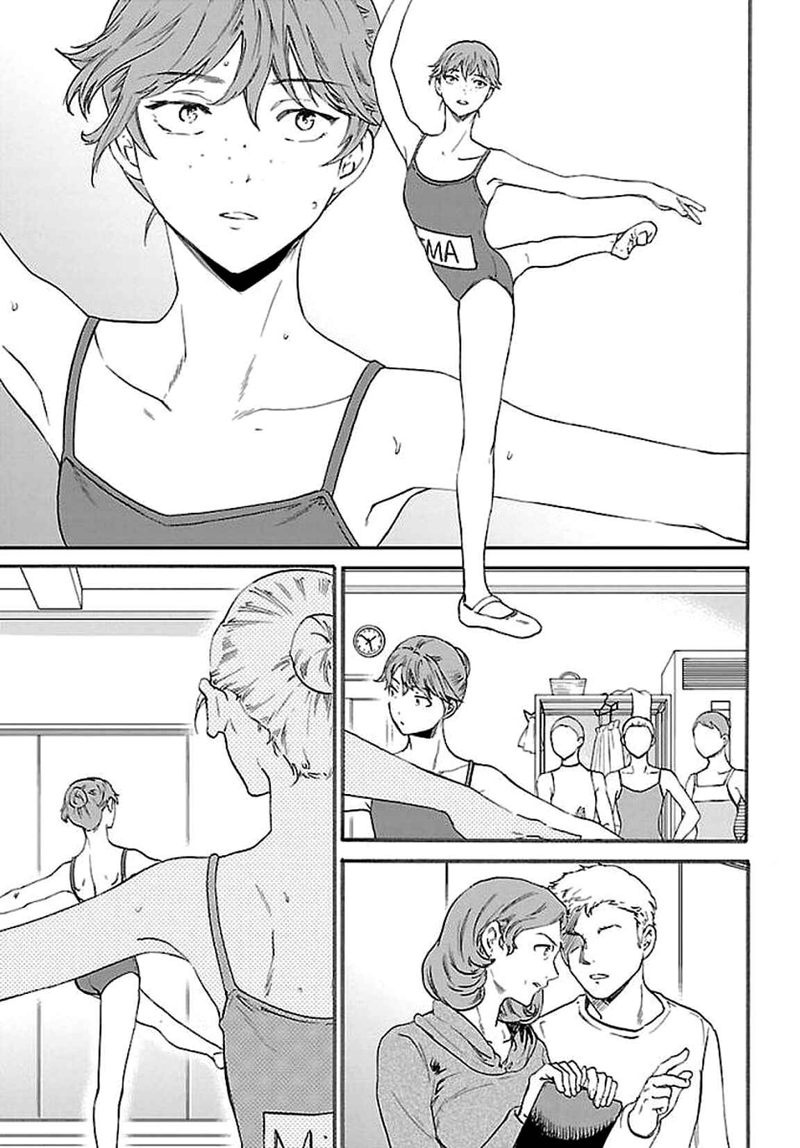 Chapter 55 - Page 3