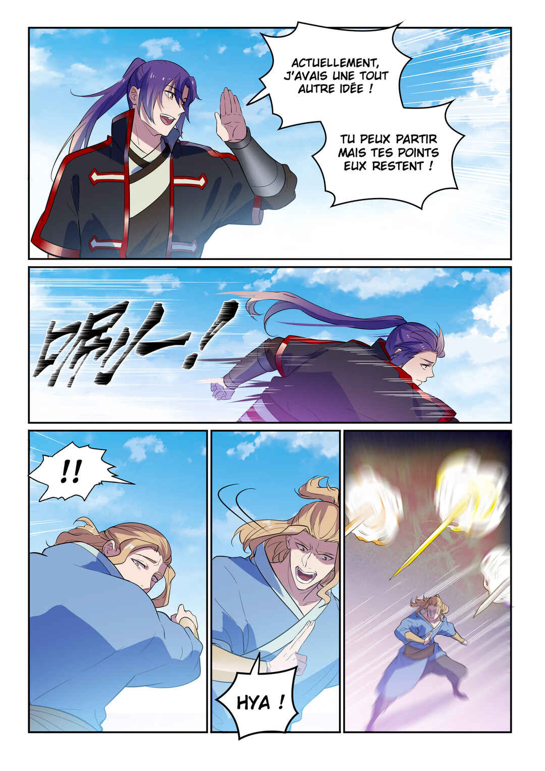 Chapter 586 - Page 12