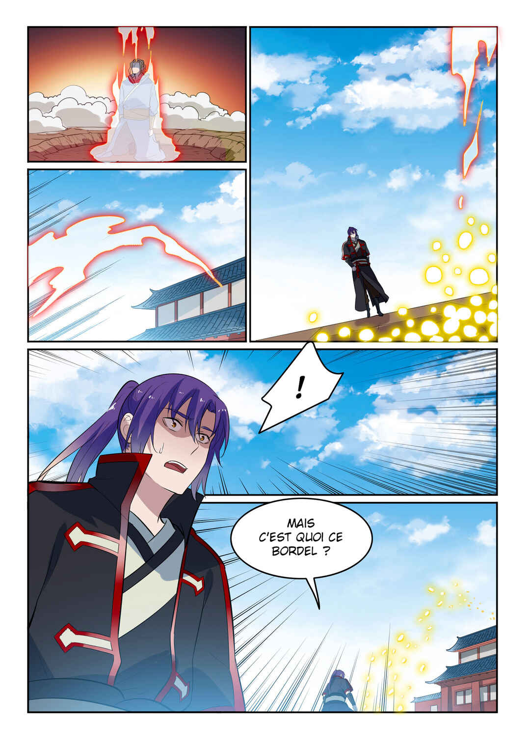 Chapter 586 - Page 17