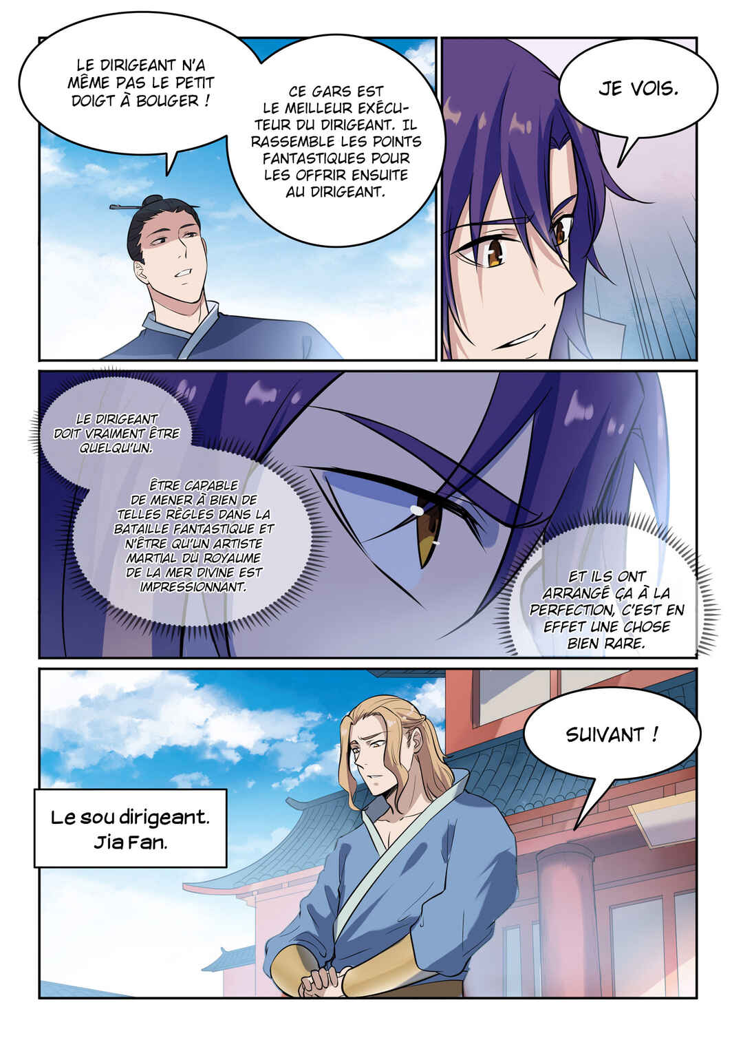 Chapter 586 - Page 3