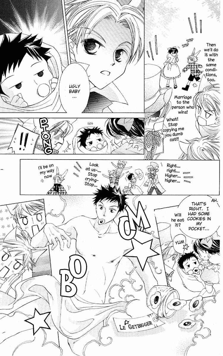 Chapter 15 - Page 23