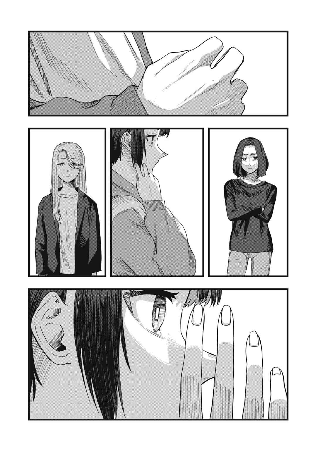 Chapter 11 - Page 18