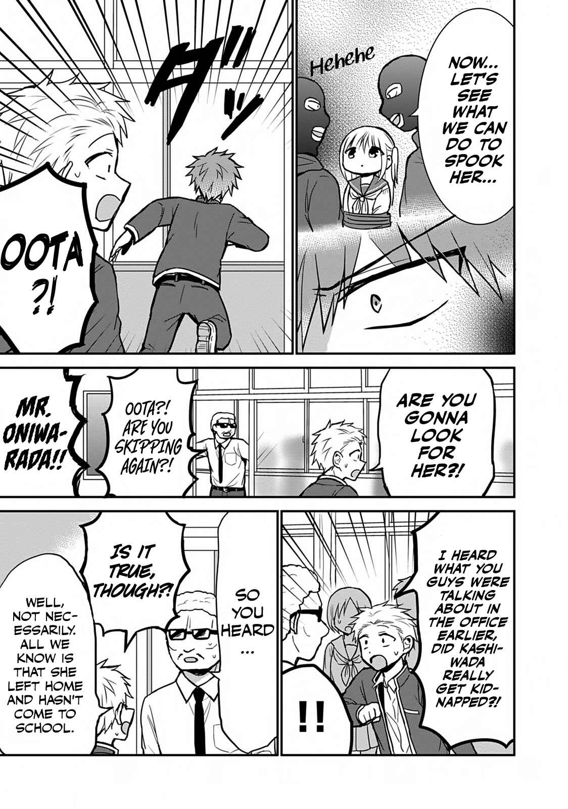 Chapter 63 - Page 5