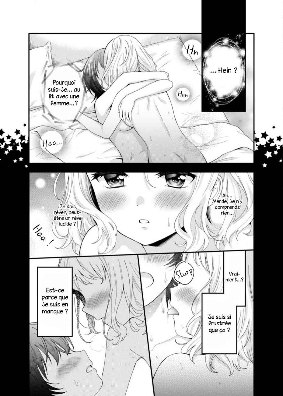 Chapter ? - Page 3