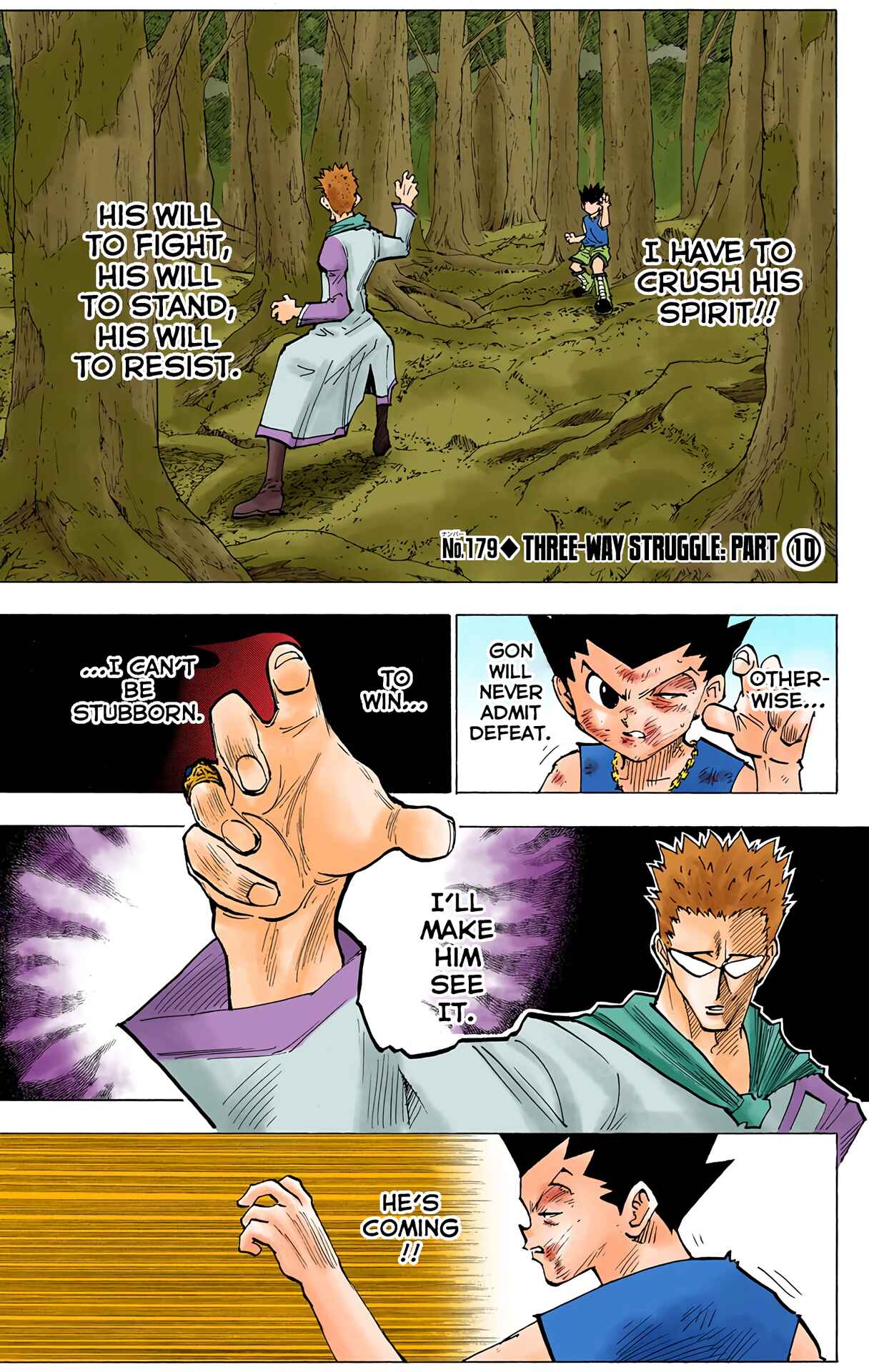 Chapter 179 - Page 1