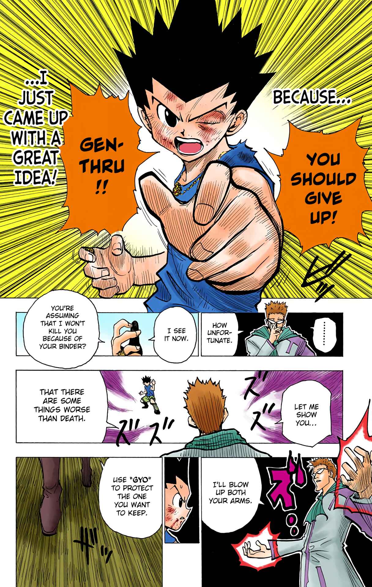 Chapter 179 - Page 14