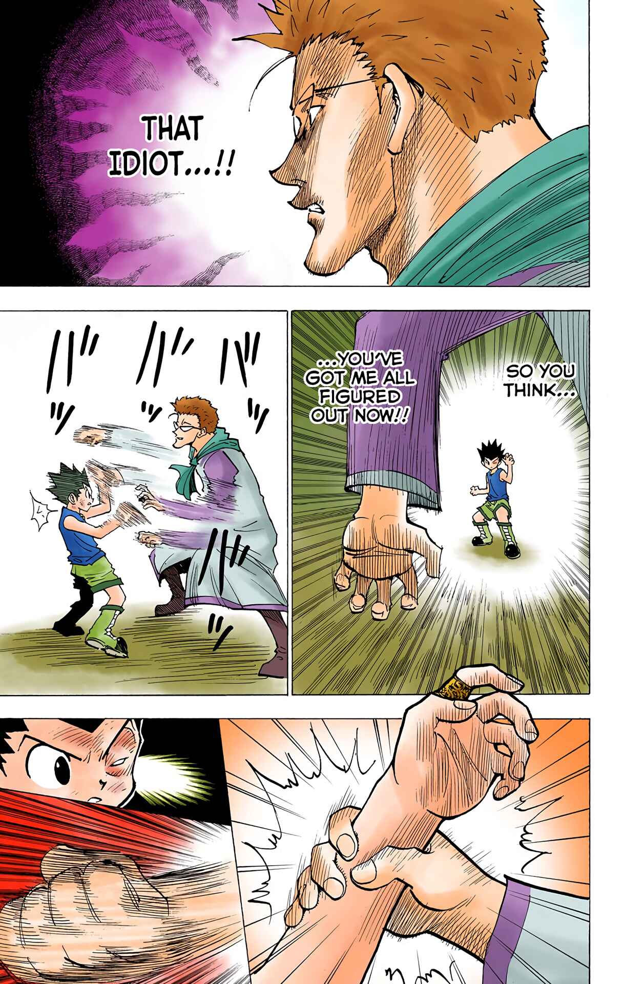 Chapter 179 - Page 5
