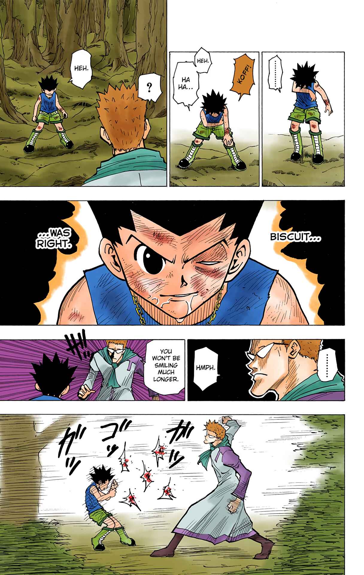 Chapter 179 - Page 7