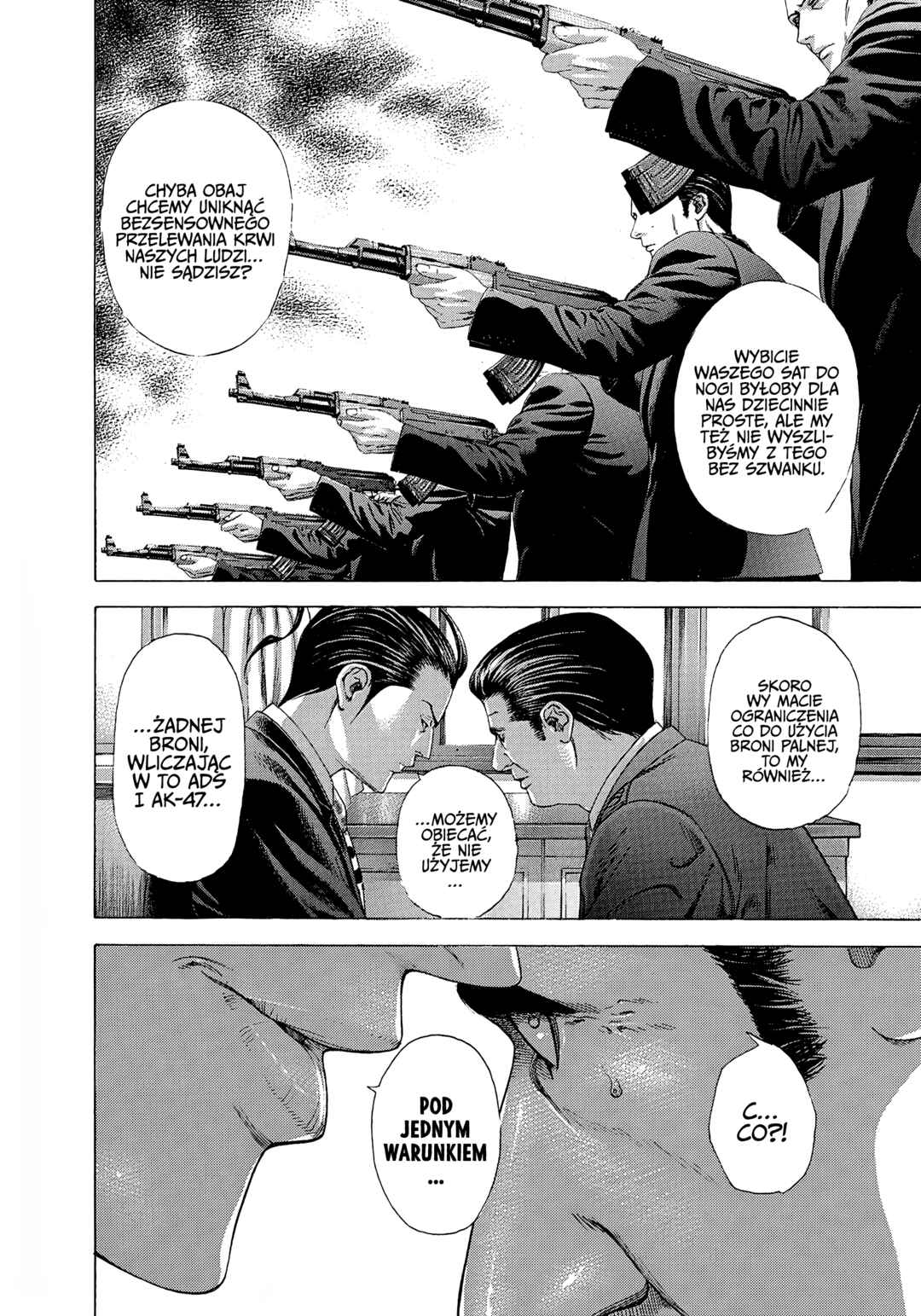 Chapter 217 - Page 2