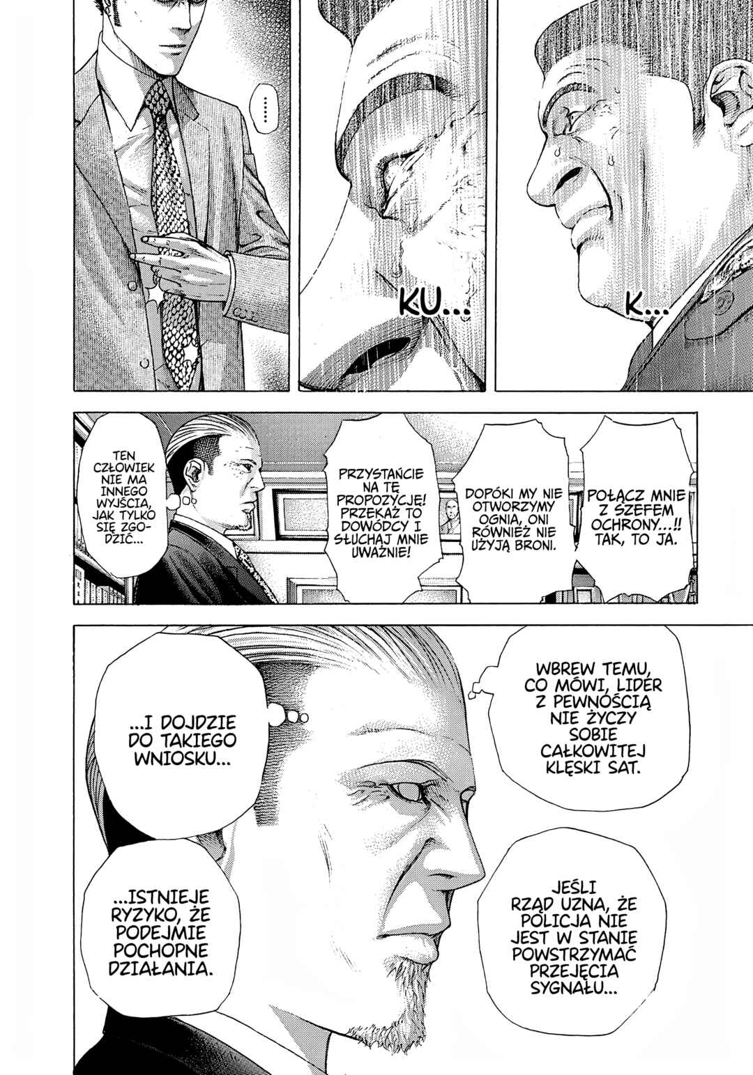 Chapter 217 - Page 8