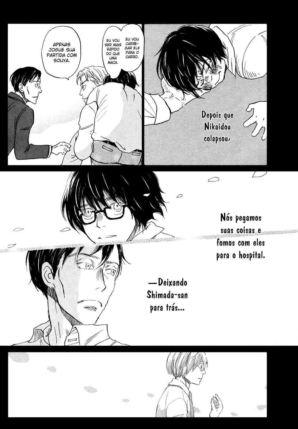 Chapter 136 - Page 6