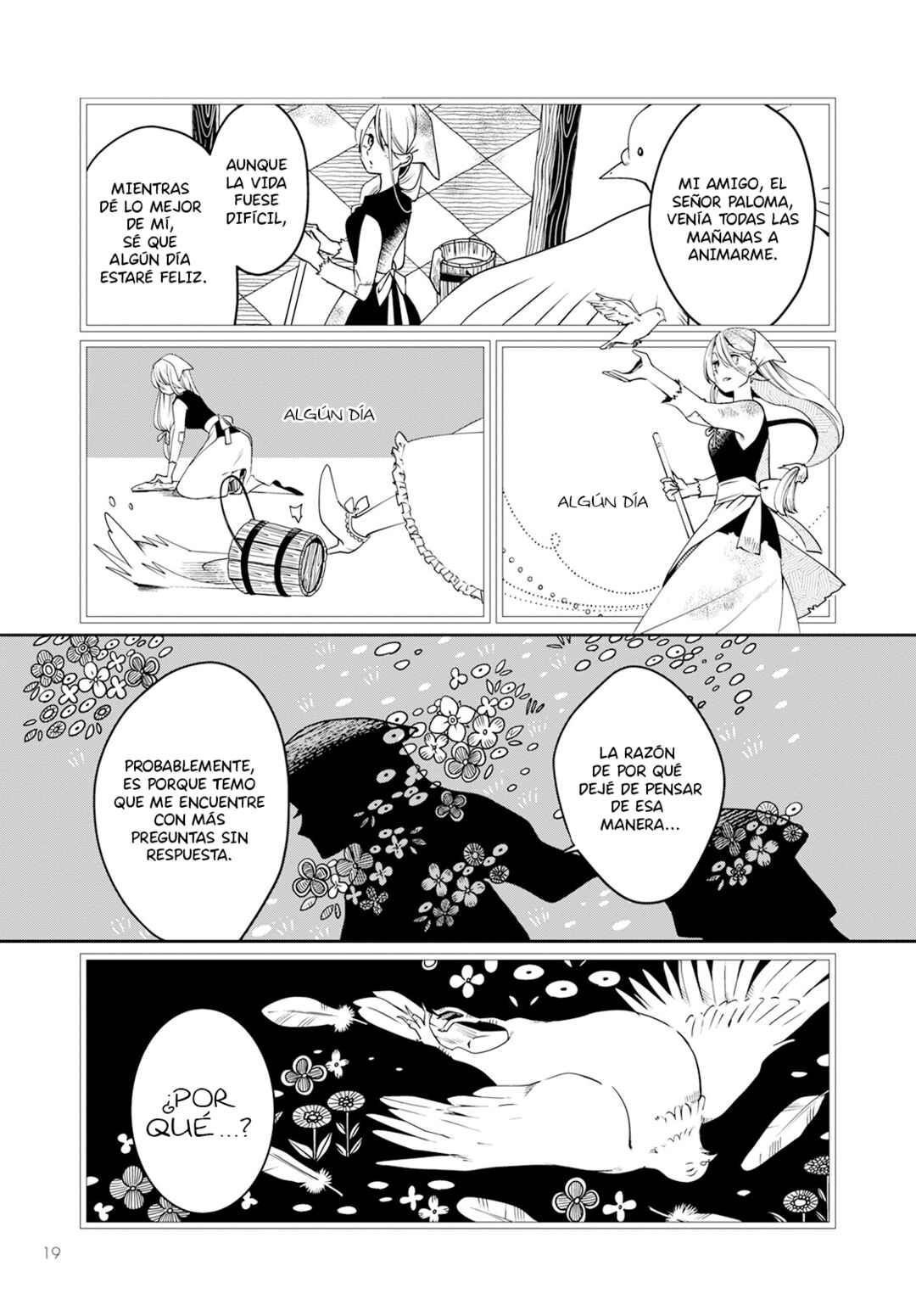 Chapter 1 - Page 16