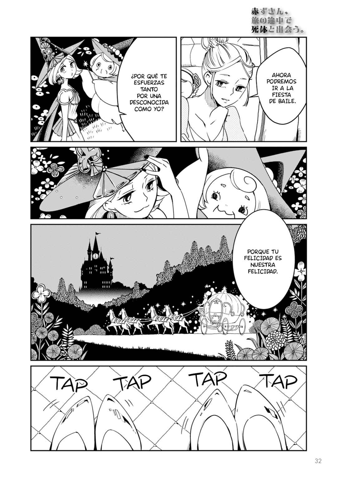 Chapter 1 - Page 23