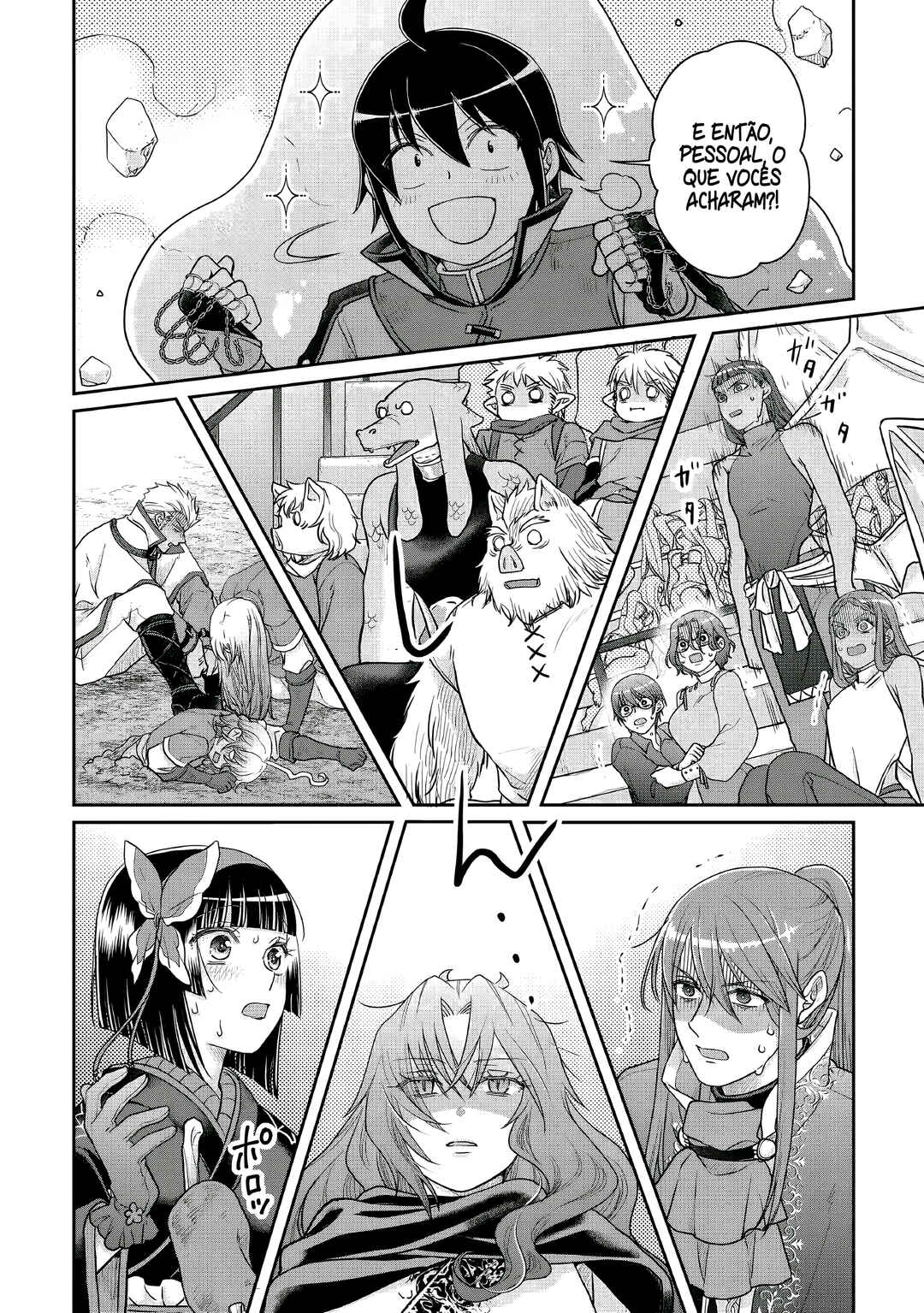 Chapter 107 - Page 15