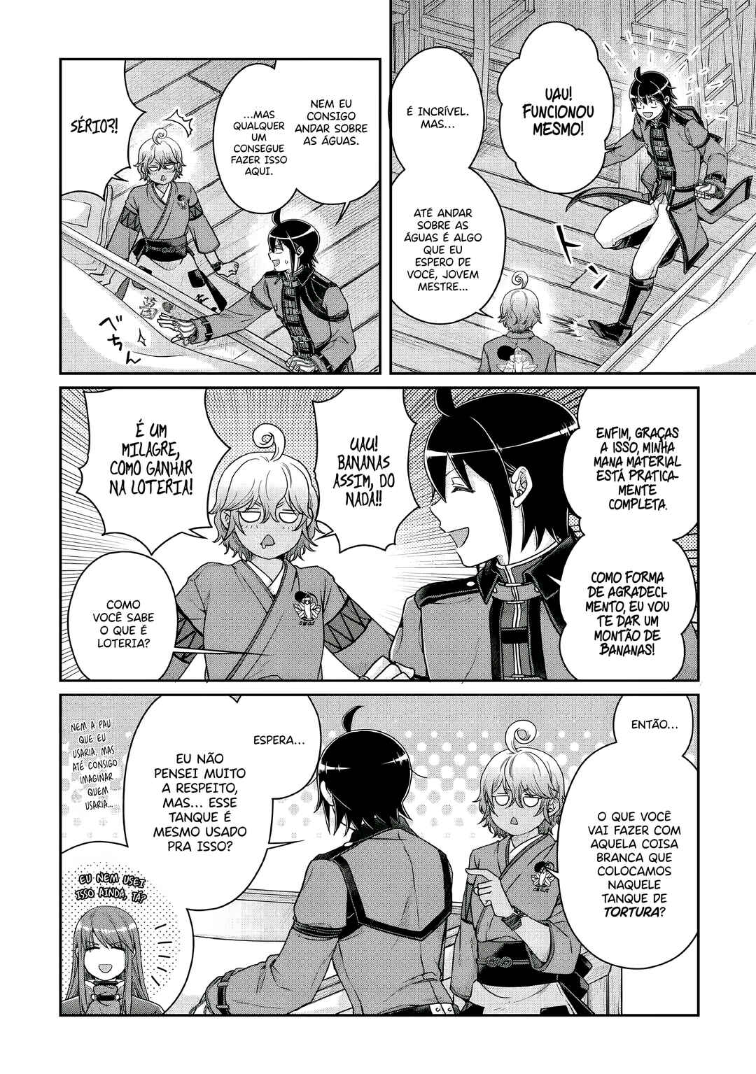 Chapter 107 - Page 21
