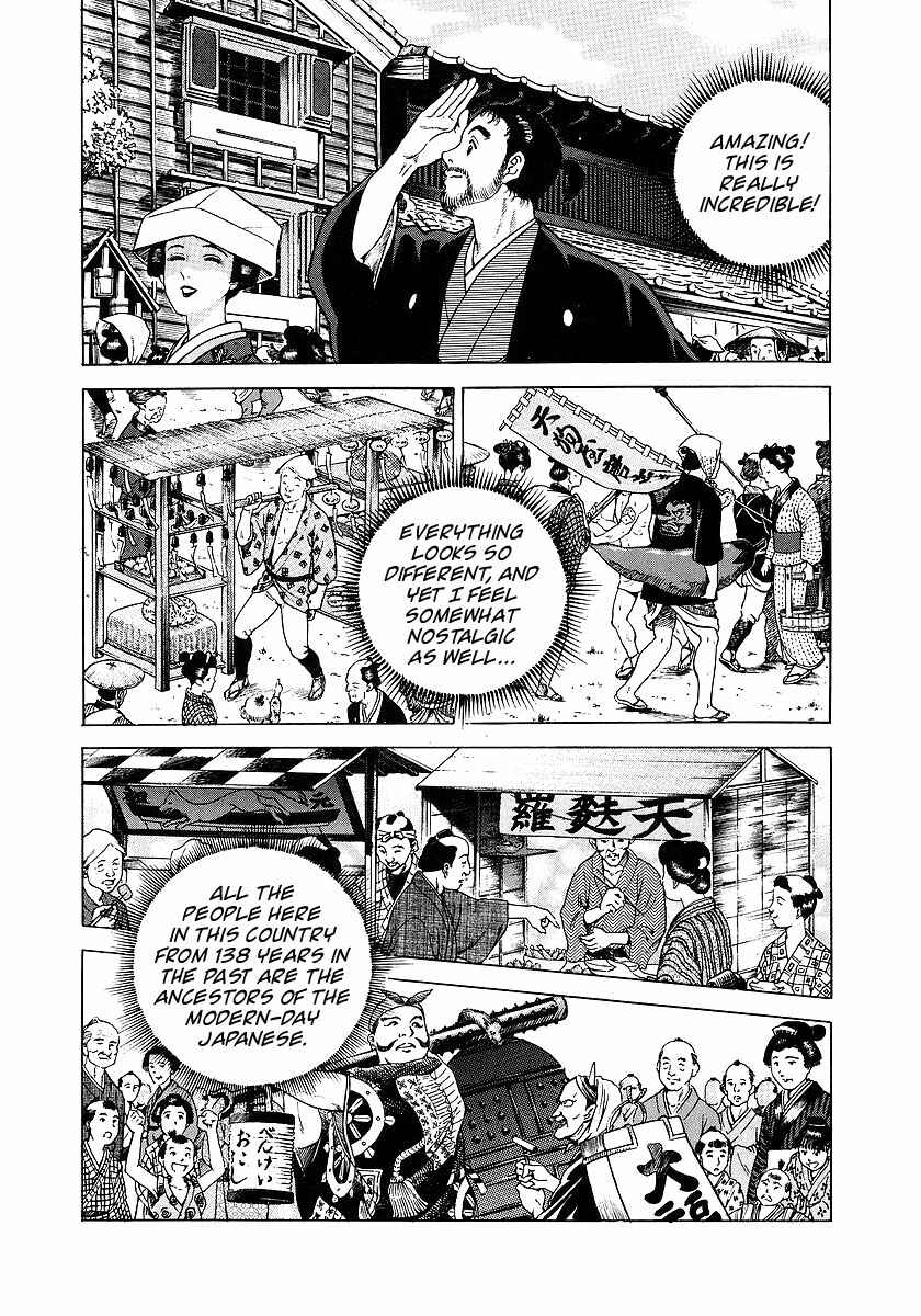 Chapter 3 - Page 15