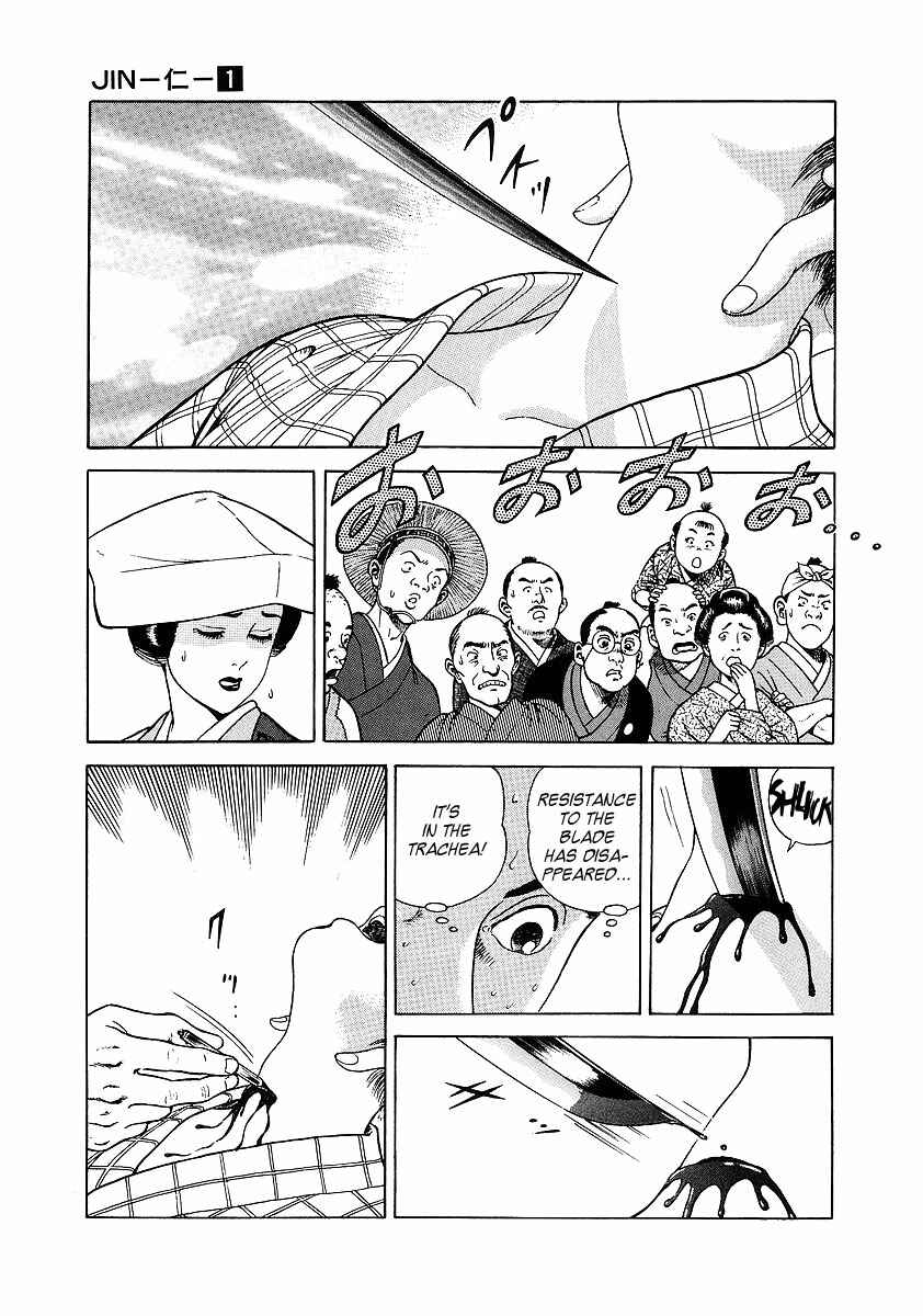 Chapter 3 - Page 22