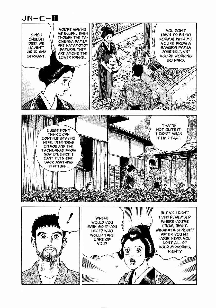 Chapter 3 - Page 4