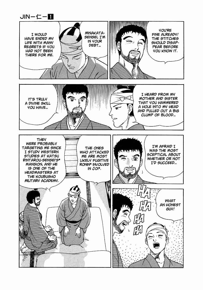 Chapter 3 - Page 6