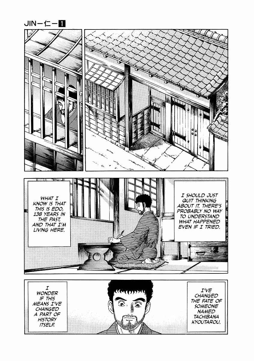 Chapter 3 - Page 8