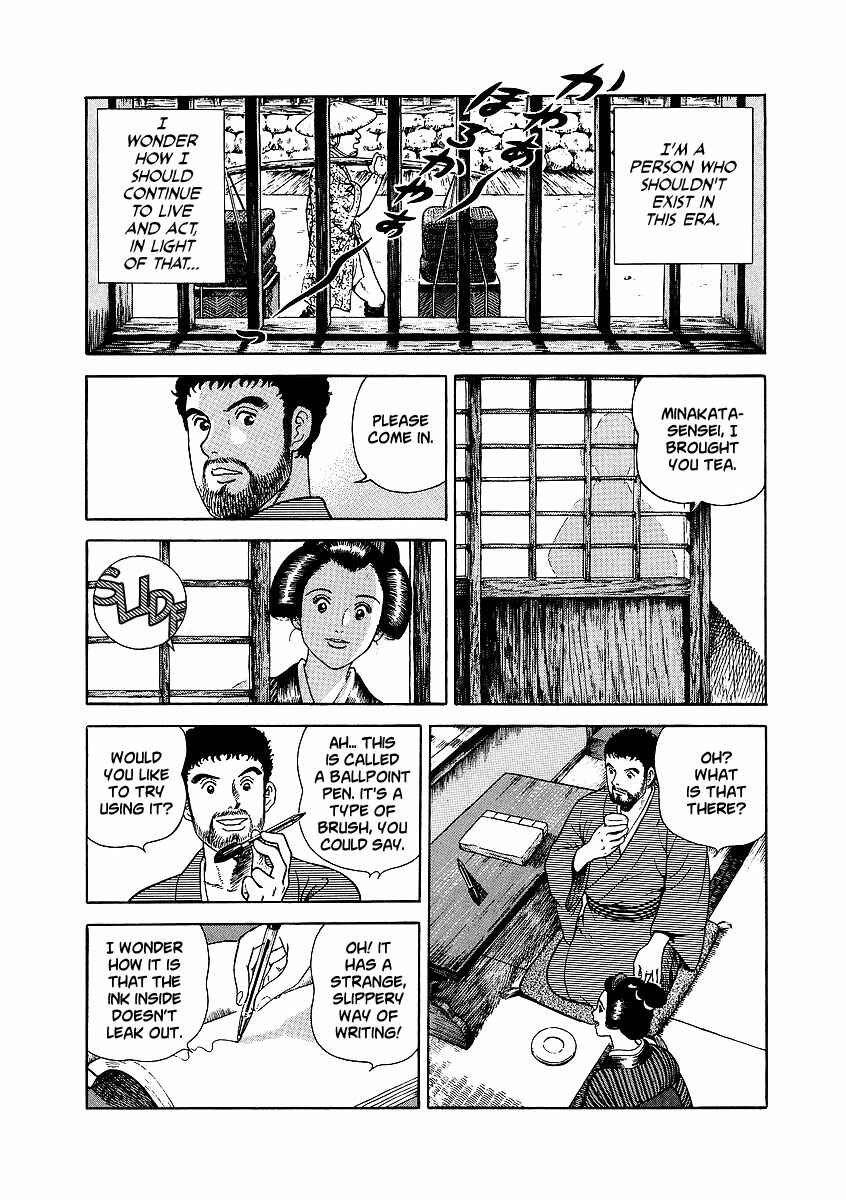 Chapter 3 - Page 9