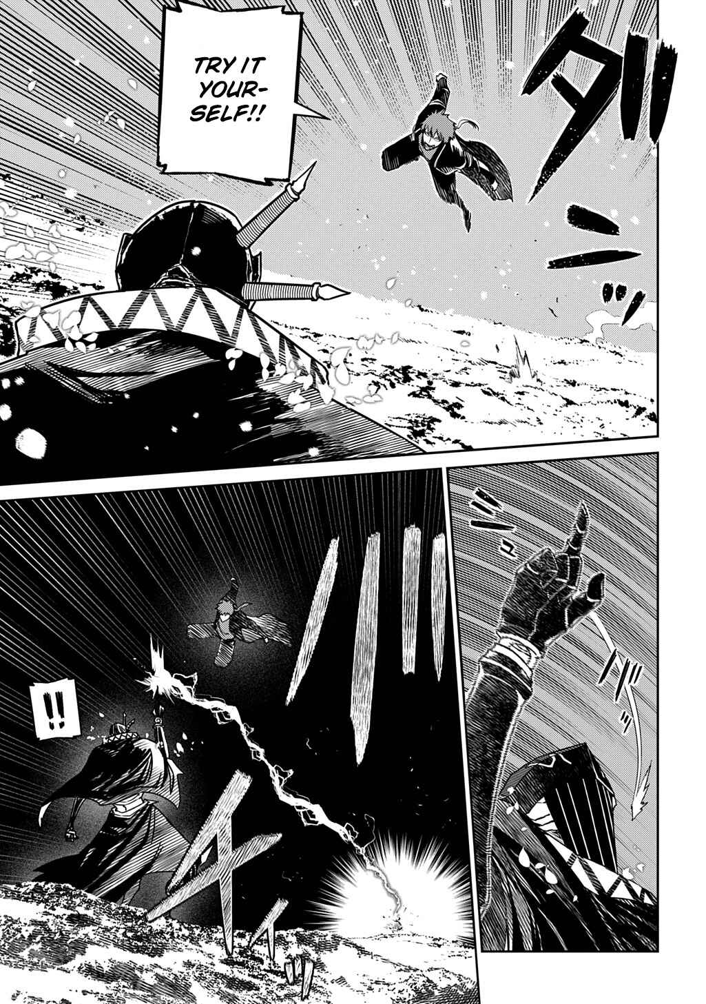 Chapter 106 - Page 11