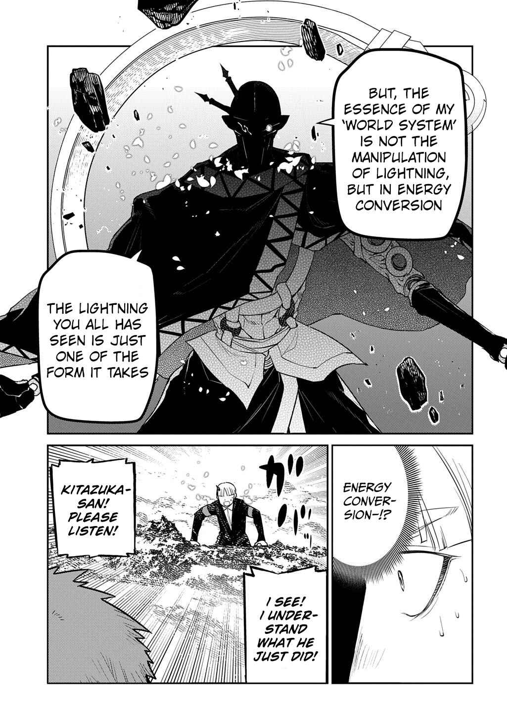 Chapter 106 - Page 17