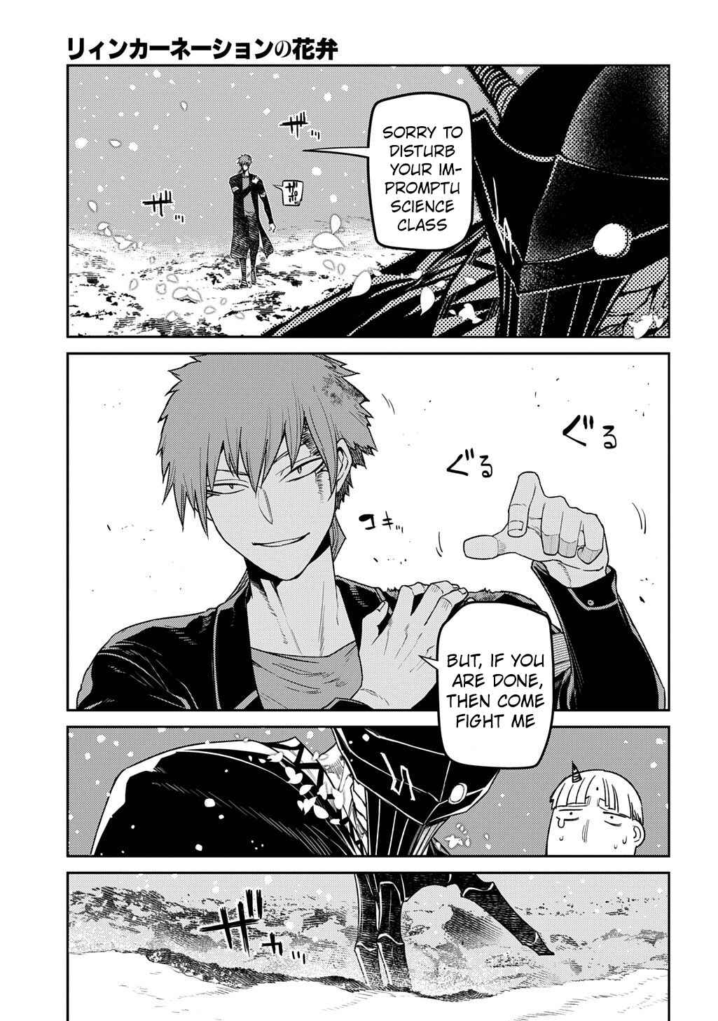 Chapter 106 - Page 23