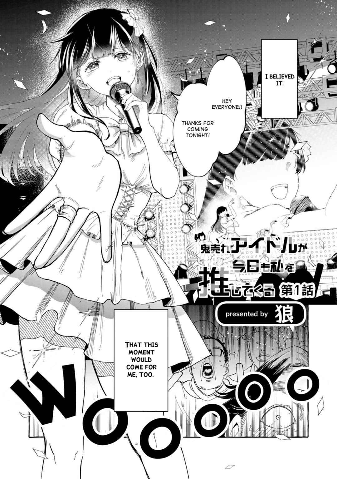 Chapter 1 - Page 1