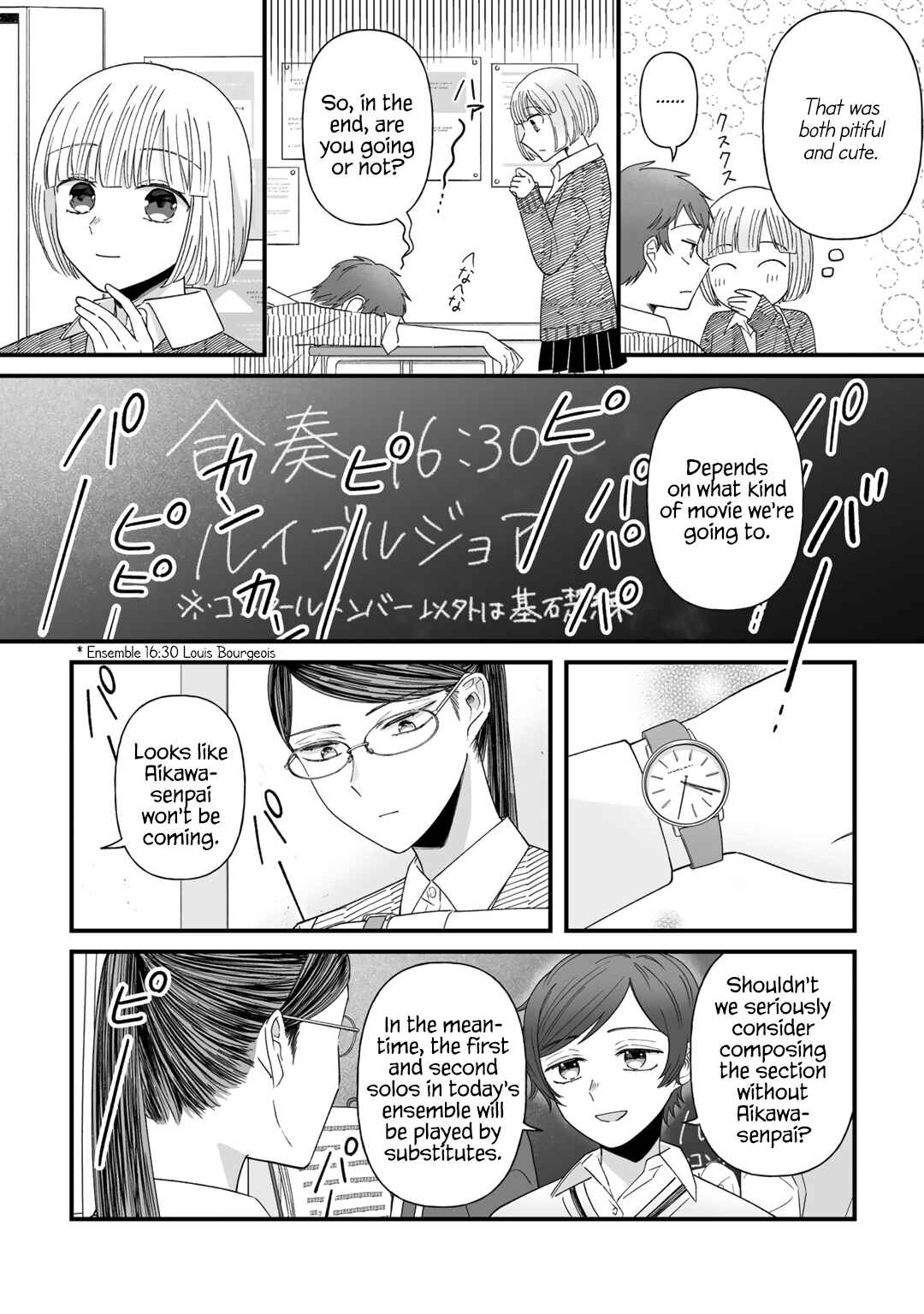 Chapter 7 - Page 6