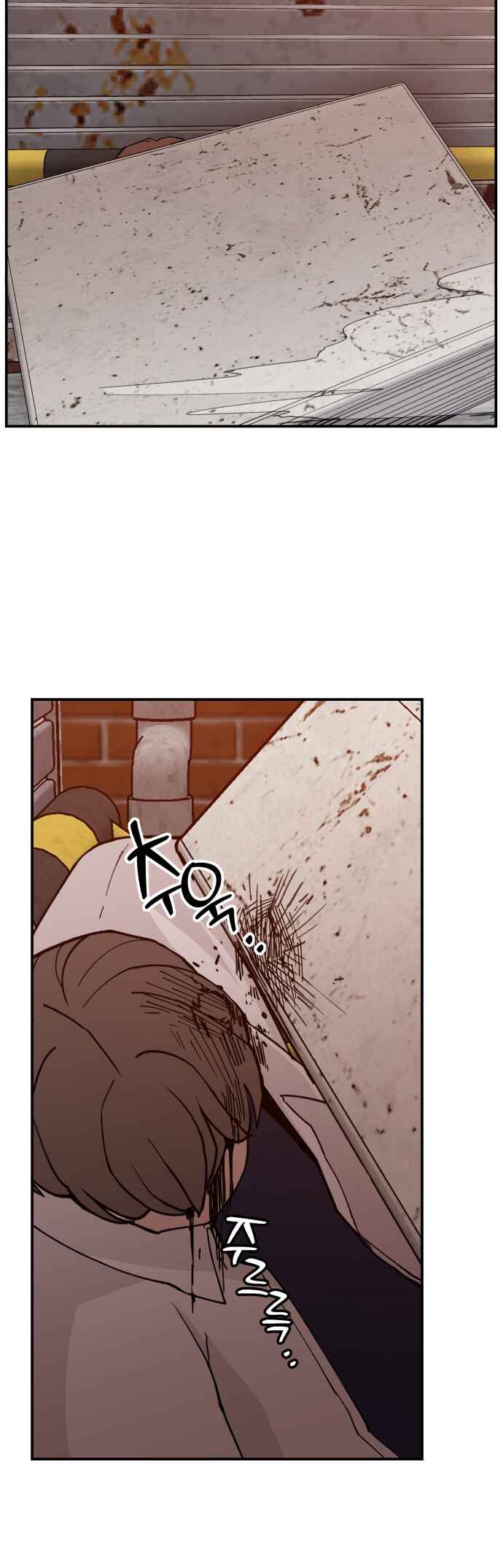 Chapter 43 - Page 20